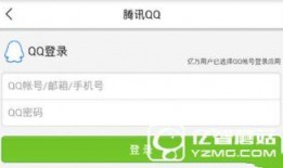 台湾最新头条新闻爆料,最新头条新闻揭露重大事件！”